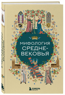 ��������� �������������