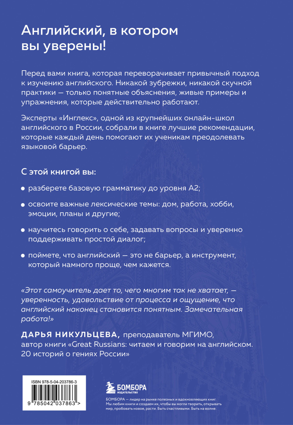 ����������� ����������� �� ����� ��������: ��������� ������� �1-�2