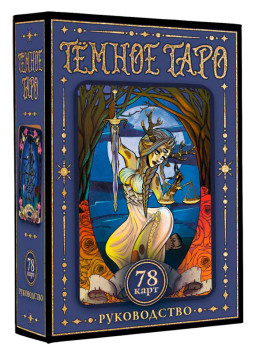 Ҹ���� ����