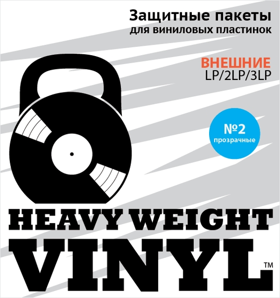   2  10  +   COEX   12" 25 