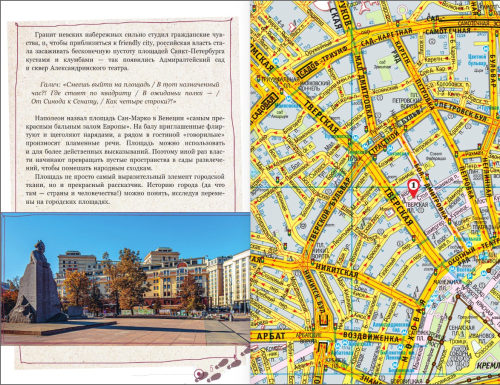 ������ �� ������ 3: ��������� �������