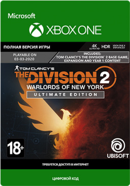 Tom Clancy's The Division 2: Warlords of New York. Ultimate Edition [Xbox One,  ]