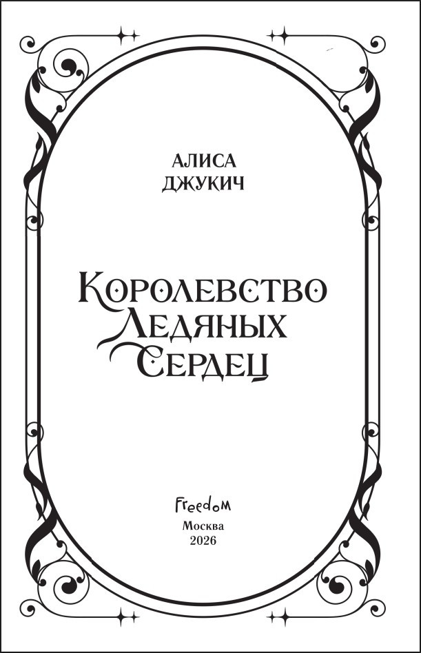 ������� ������������ ������� ������� (� ���������� ����������)