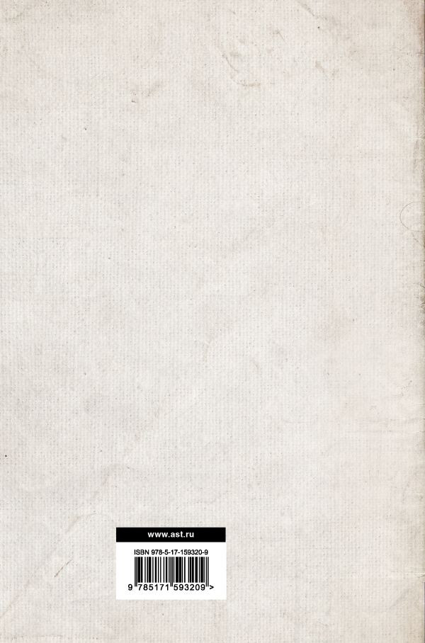 ��������� �����