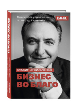������ �� �����: ��������� ���������� �� ������ ���������