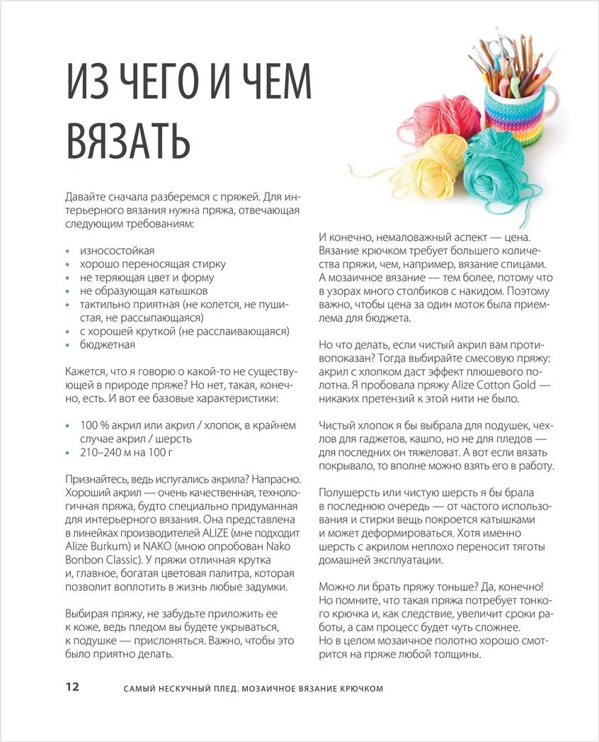 ����� ��������� ����: ��������� ������� ������� � ������������ ������� � ���������� ��������� ��������� ������