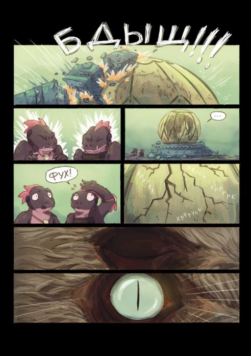 ������ ����������: ��������� ���� ������