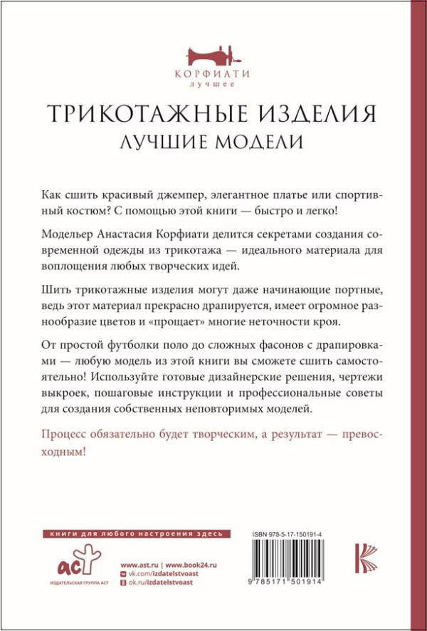 ����������� �������: ������ ������