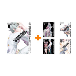 ����� ������ ����� ���������� ����� 9-13. �������� ����