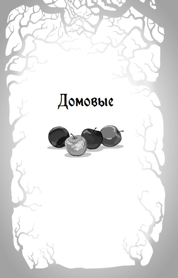 ������� ������� �����