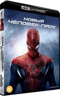  - (Blu-Ray 4K Ultra HD)