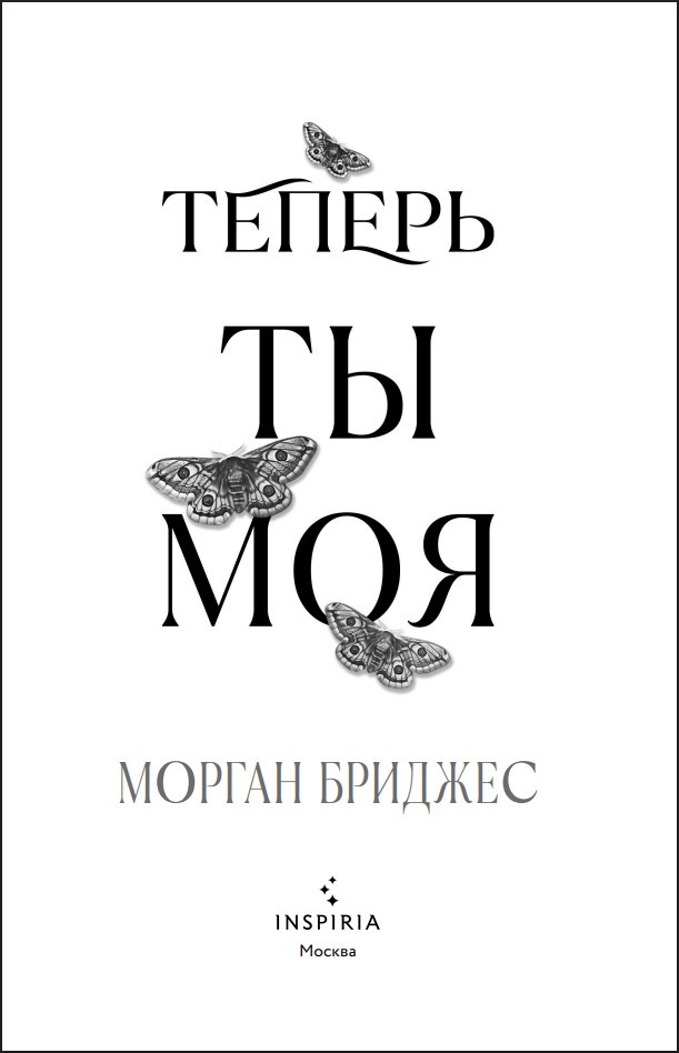 ������ �� ���. ����� 2