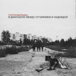 Порнофильмы Продажа Москва