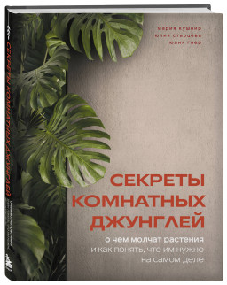 ������� ��������� ��������: � ��� ������ �������� � ��� ������, ��� �� ����� �� ����� ����