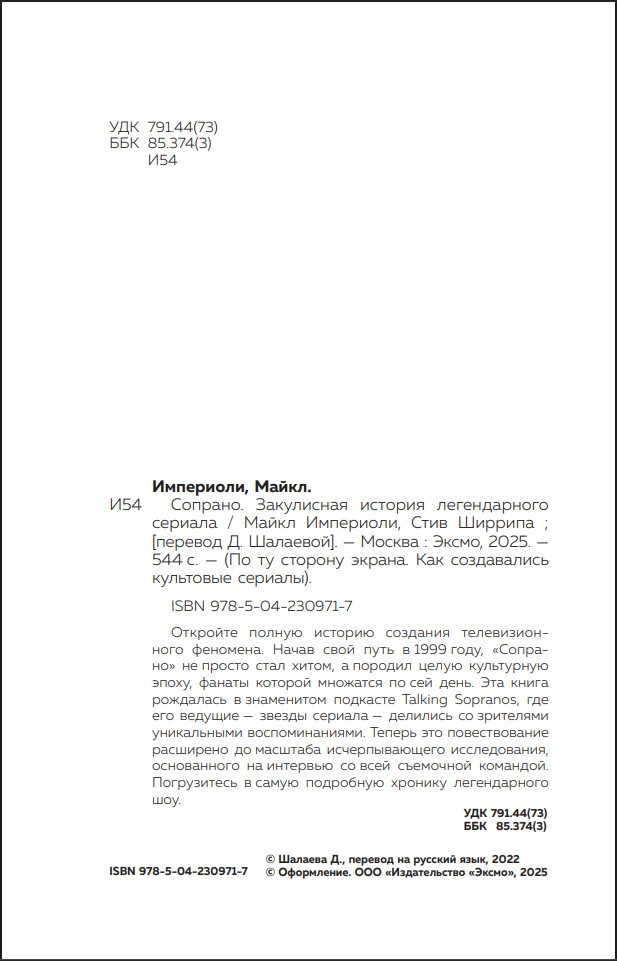 �������: ���������� ������� ������������ ������� (����� ����������)