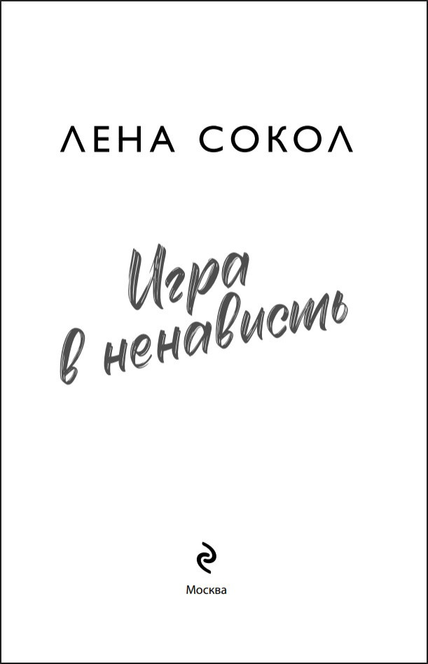 Manner: ���� � ���������