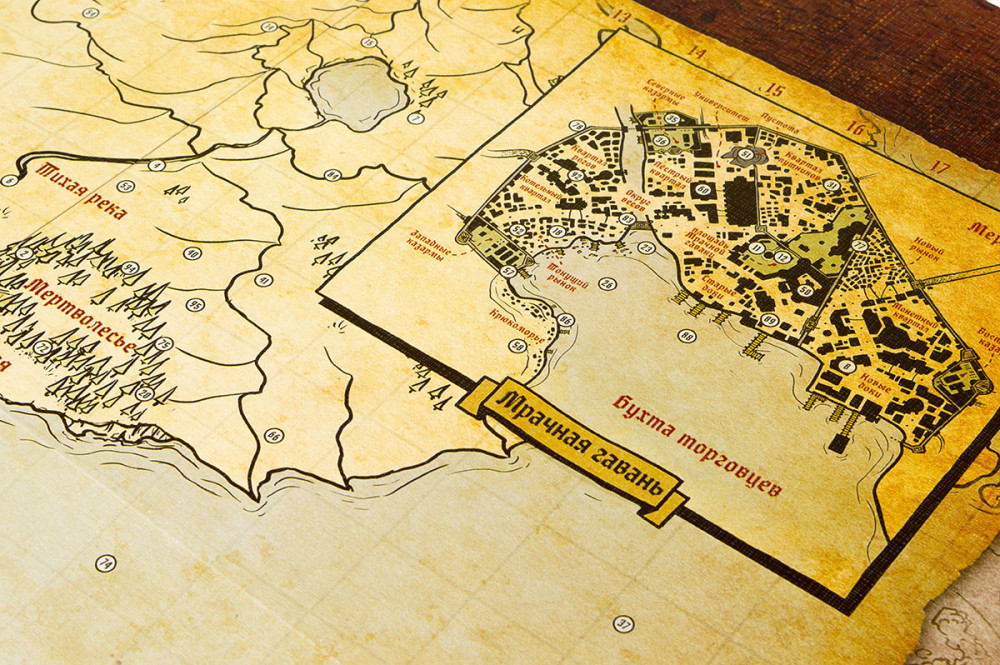 ���������� ���� Gloomhaven: ������� ������