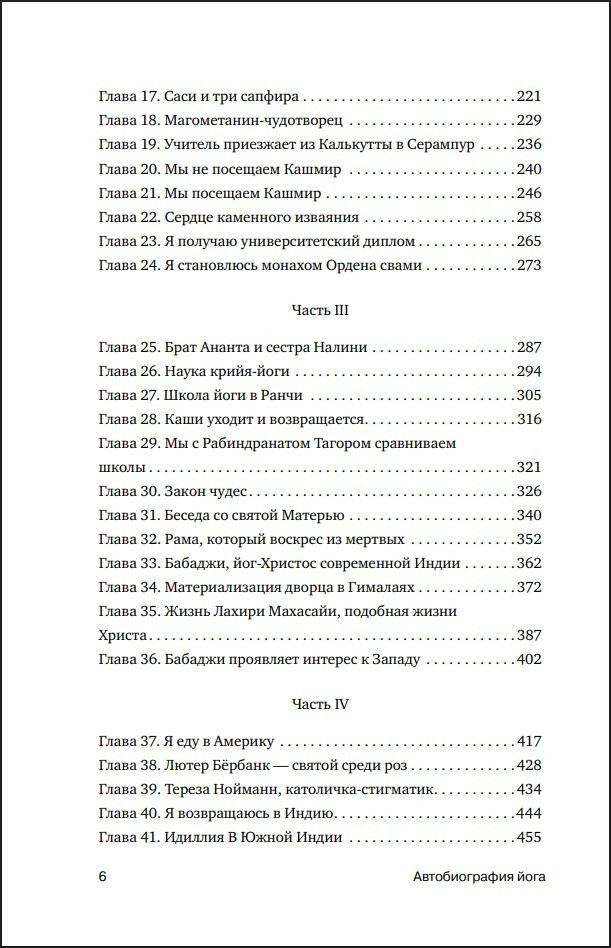 ������������� ����