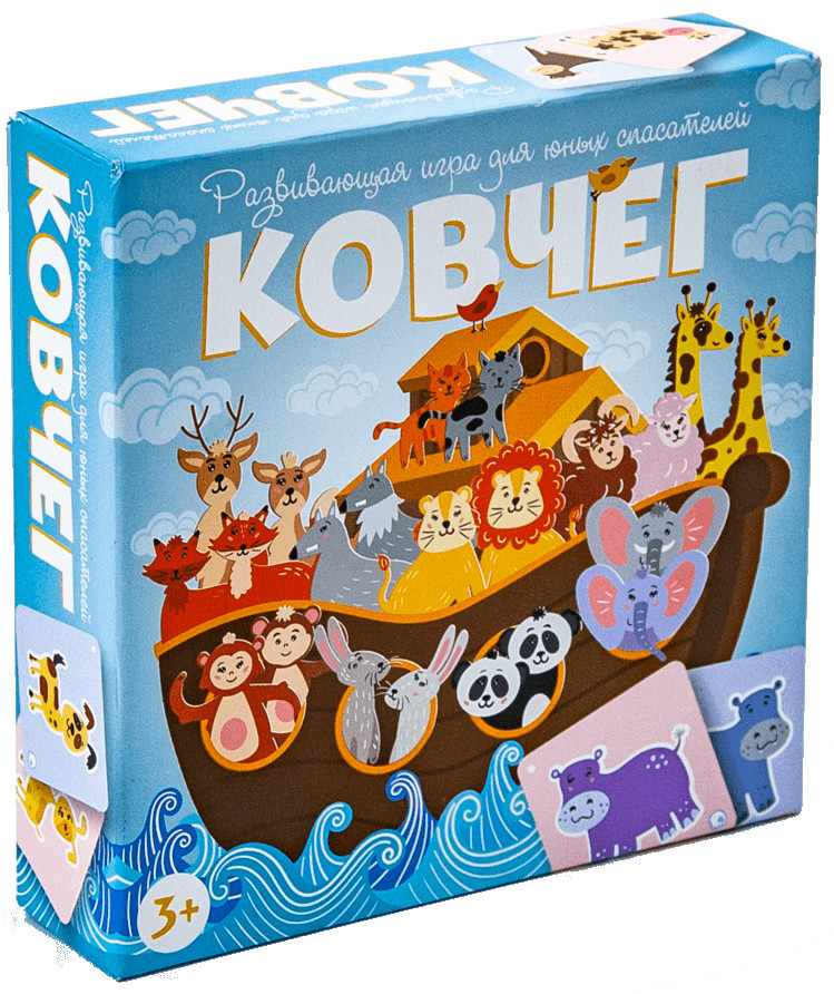 ���������� ���� ������ + ����������� Huggy Wuggy 33 ������ �����