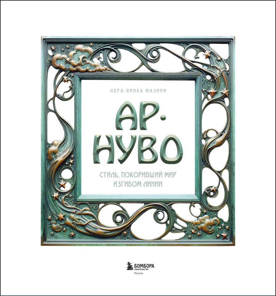 ��-����: �����, ���������� ��� ������� ����� � ��������������� ����, ������� ������� ������ � ������� �����