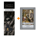  .   ((. . ).  . +  Game Of Thrones      2-Pack