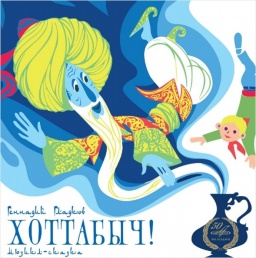 ��������. ������-������ (LP)