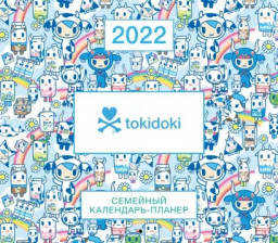 -  Tokidoki 2022 