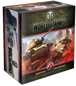 World of Tanks.   