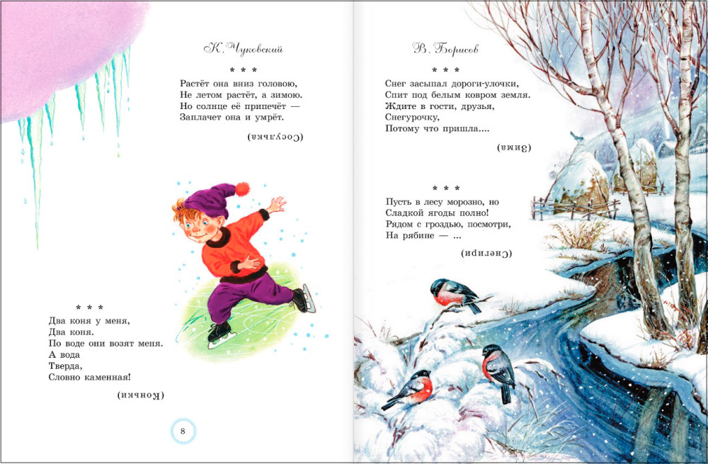 � ���� �������� ������: �����, ��������, ������