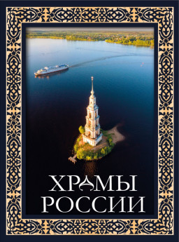 ����� ������. ������� ���������� ����� (������)