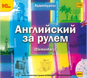   .  2 (Elementary)