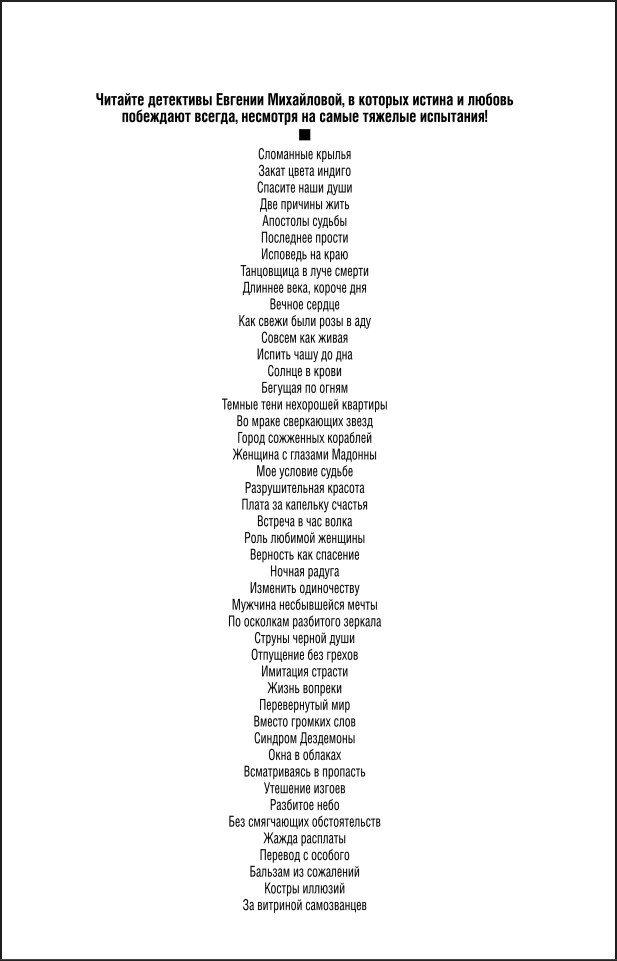 �� �������� �����������