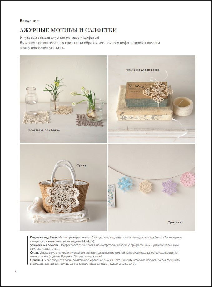 ������� ����� �������� �������: 100 �������� � ������� �������