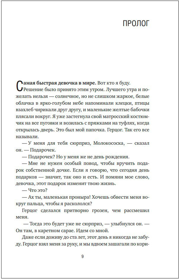  :  ,       (    )