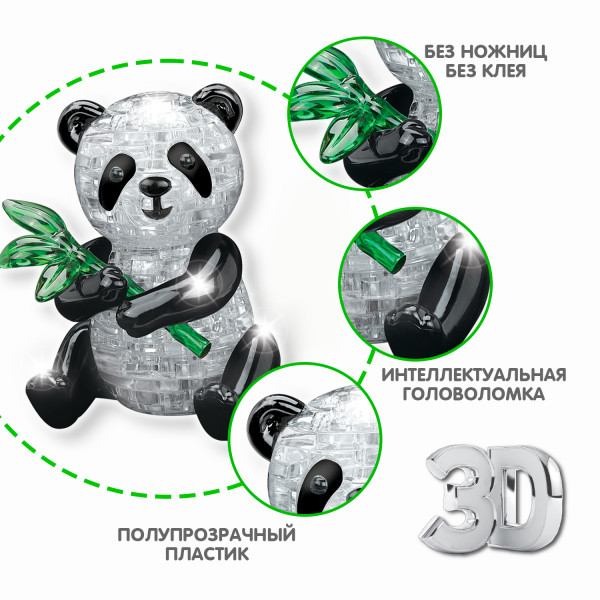 3D Пазл Магия кристаллов: Панда (57 деталей)
