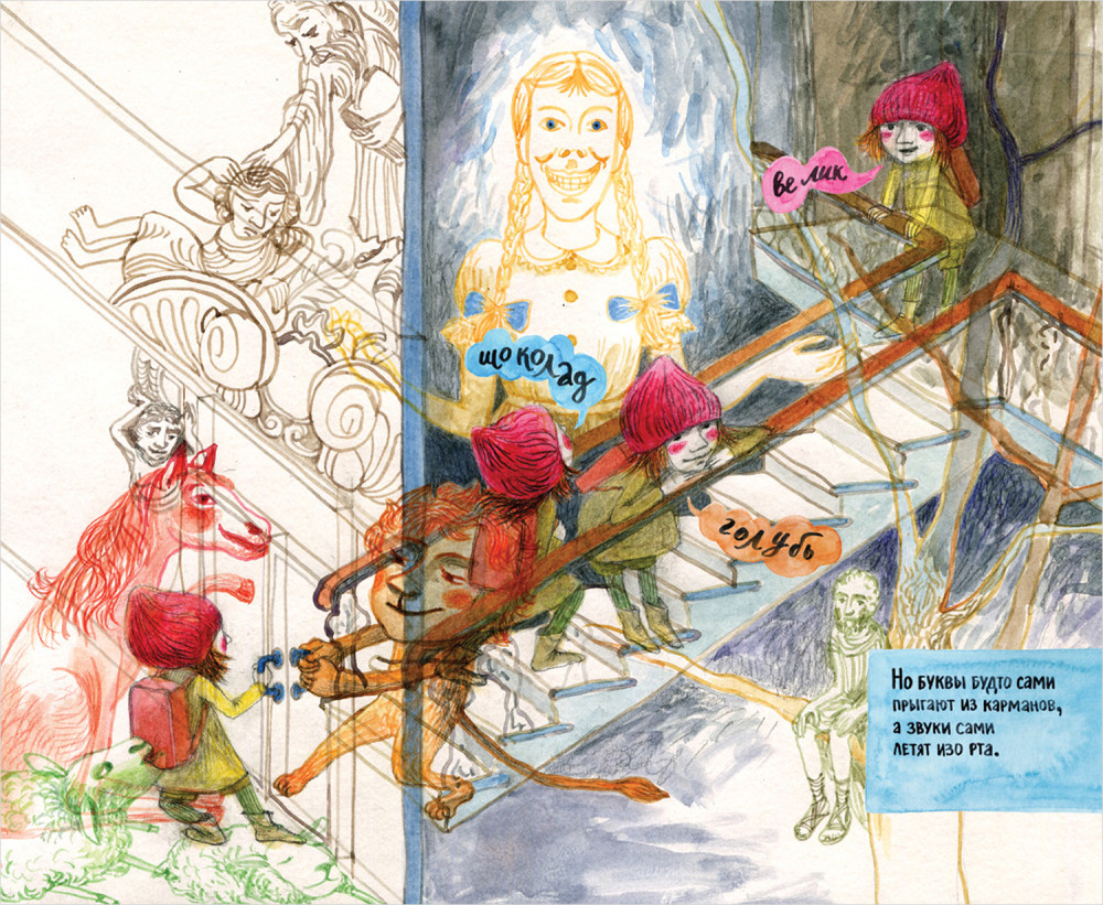 ������ ���� �����