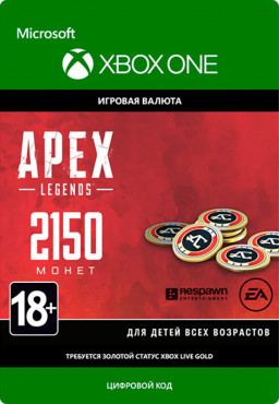 Apex Legends:   Apex Coins 2150 [Xbox One,  ]