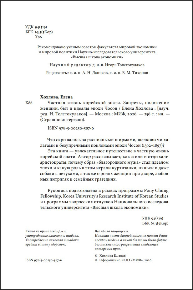 ������� ����� ��������� �����: �������, ��������� ������, ��� � ������ ����� �����