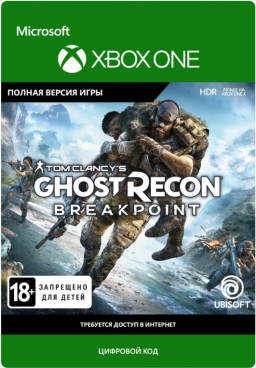 Tom Clancy's Ghost Recon: Breakpoint [Xbox One,  ]