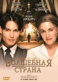   ( ) (DVD)