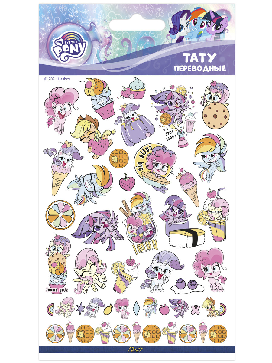 ����� My Little Pony ���� �������� + ����� ����������