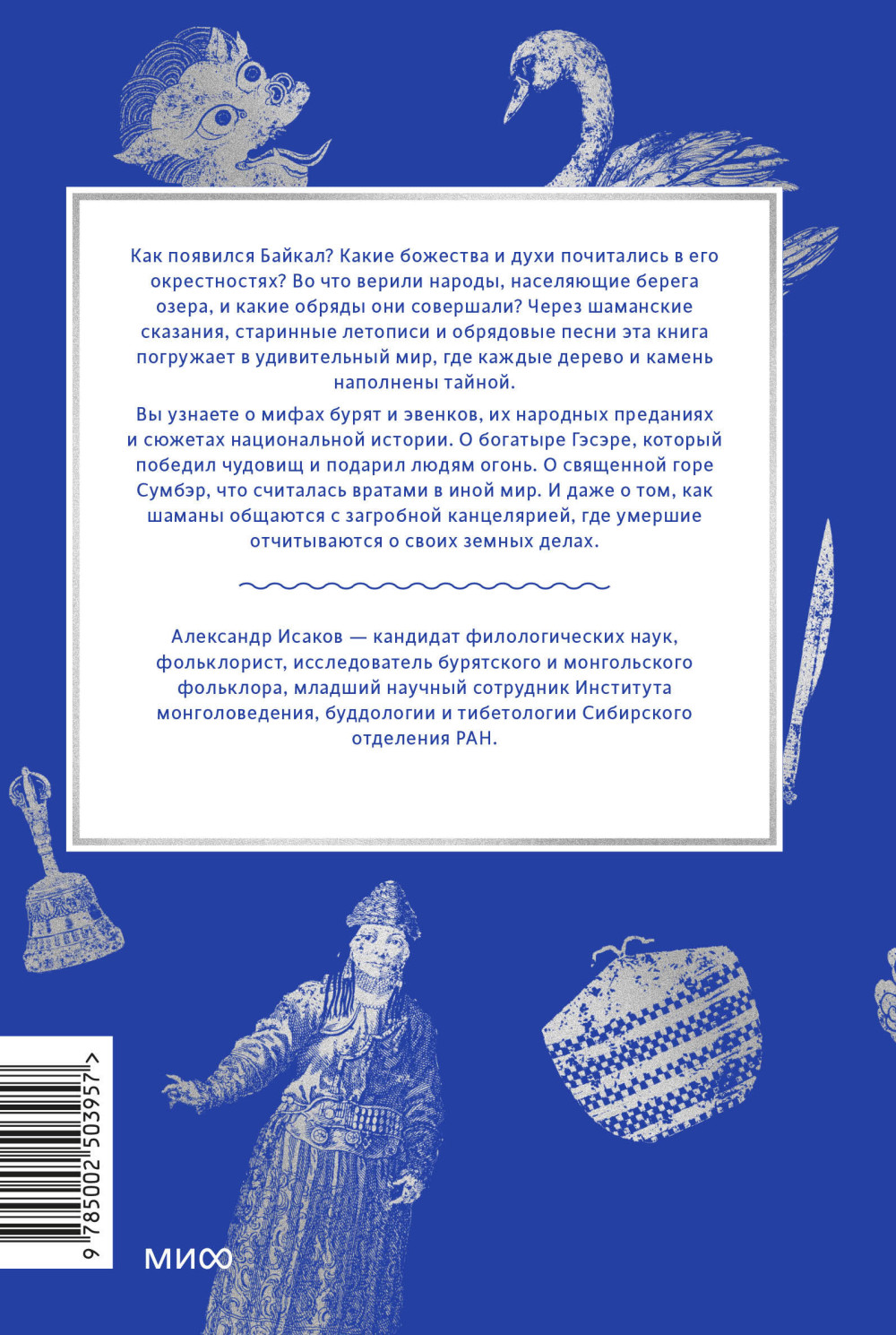 ���� �������: �� ���� ���� ������ � ��������� ���������� �� ���� ������ � ����������