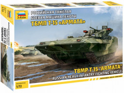 Сборная модель Российская тяжёлая боевая машина пехоты ТБМП Т-15 Армата