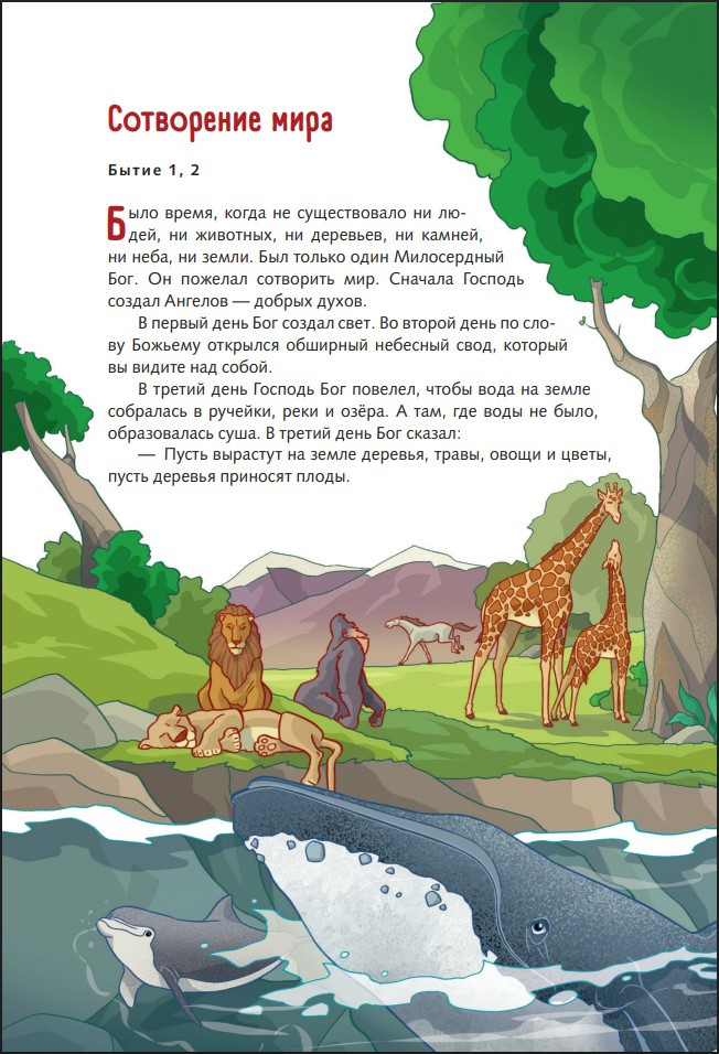 ���������������� ������ ��� ���� ��������� (� ������ ���)