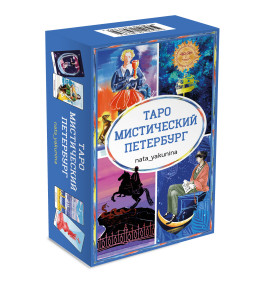 ���� ����������� ���������