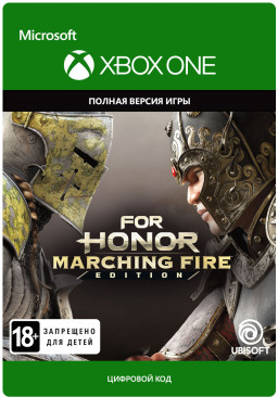For Honor: Marching Fire Edition.  [Xbox One,  ]
