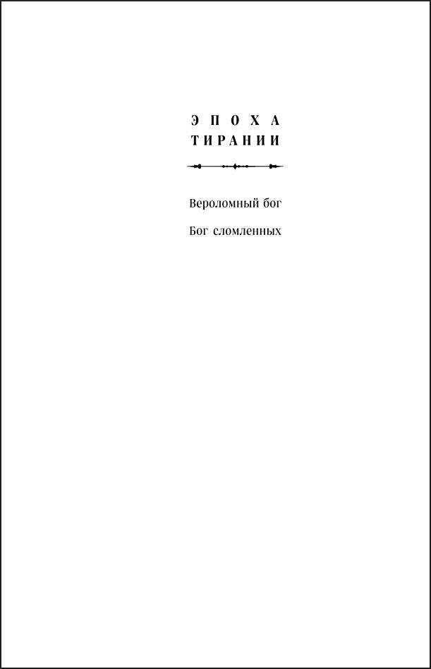 ����� �������: ���������� ���. ����� 1