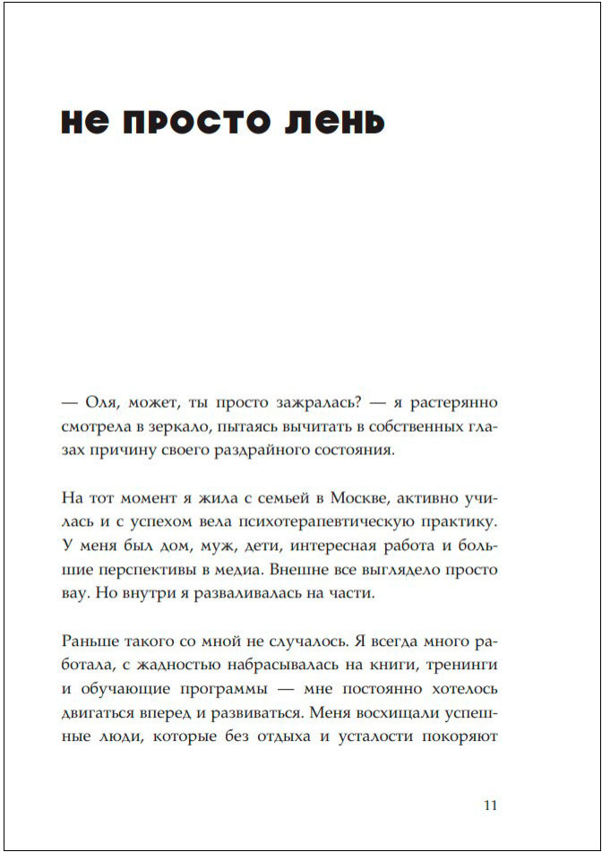  : 12     ,    