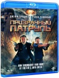 Призрачный патруль (Blu-ray)