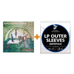 ������  ����������� ������  Coloured Gold Vinyl  LP + ������� ������� 12" Gatefold 25��